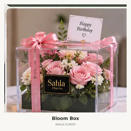 Bloom Box Cileungsi